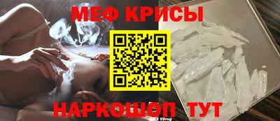 синтетический гашиш Новодвинск