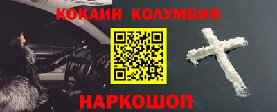 таблы Нягань
