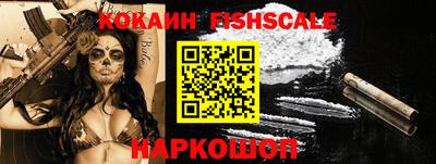 таблы Нягань