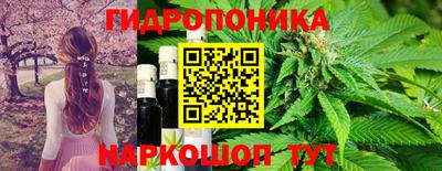 таблы Нягань