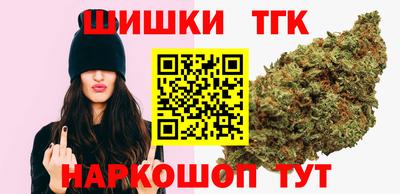 таблы Нягань