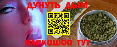 таблы Нягань