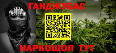 таблы Нягань
