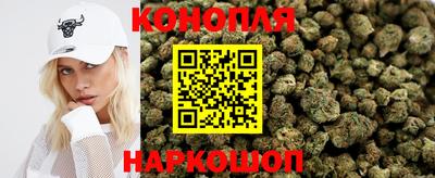 таблы Нягань