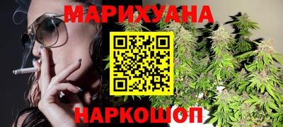 метамфетамин Обь