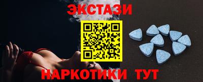 таблы Нягань