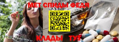 таблы Нягань