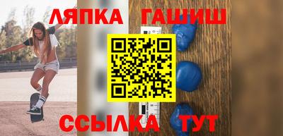 скорость Новозыбков