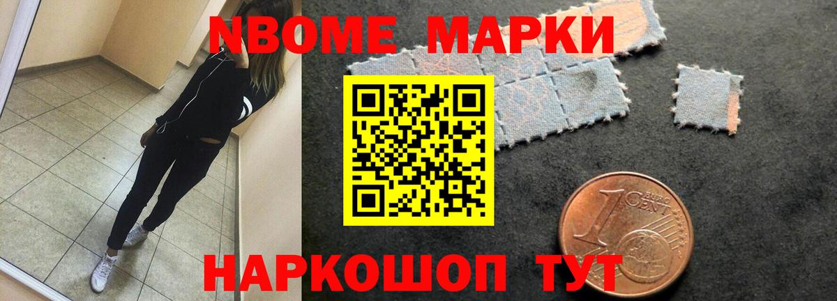 Лсд 25 экстази кислота Свободный